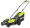 Lawn mowing