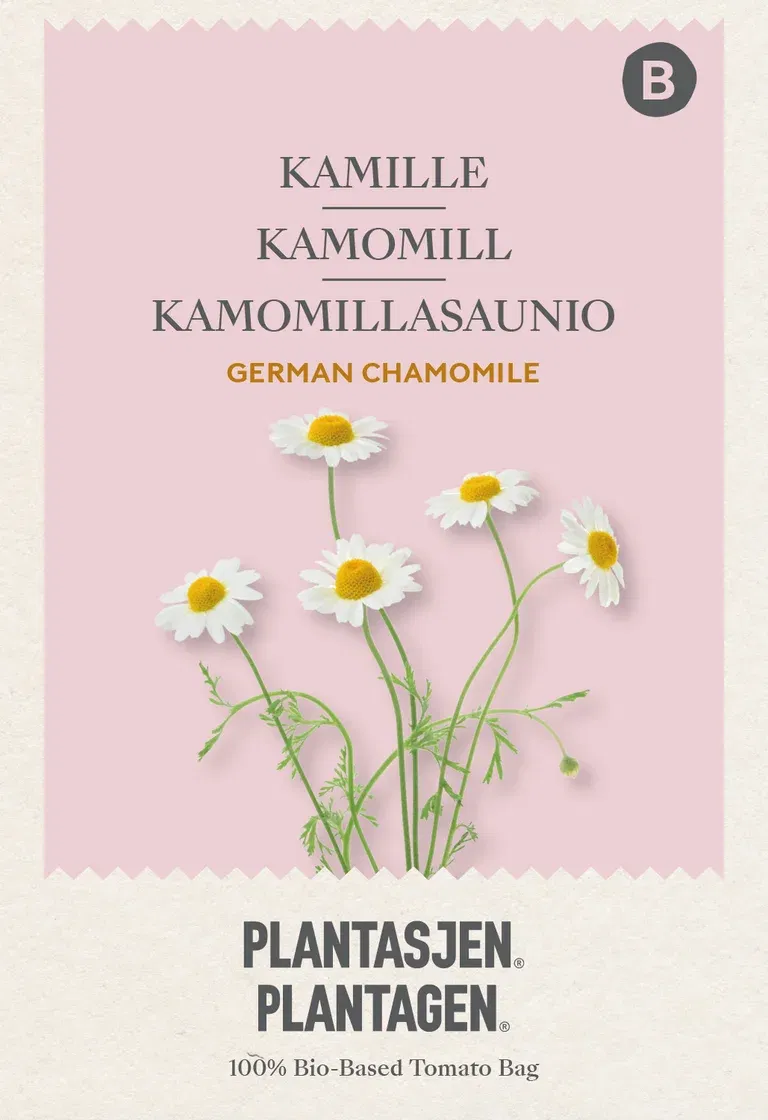 German Chamomile - 0.2 g