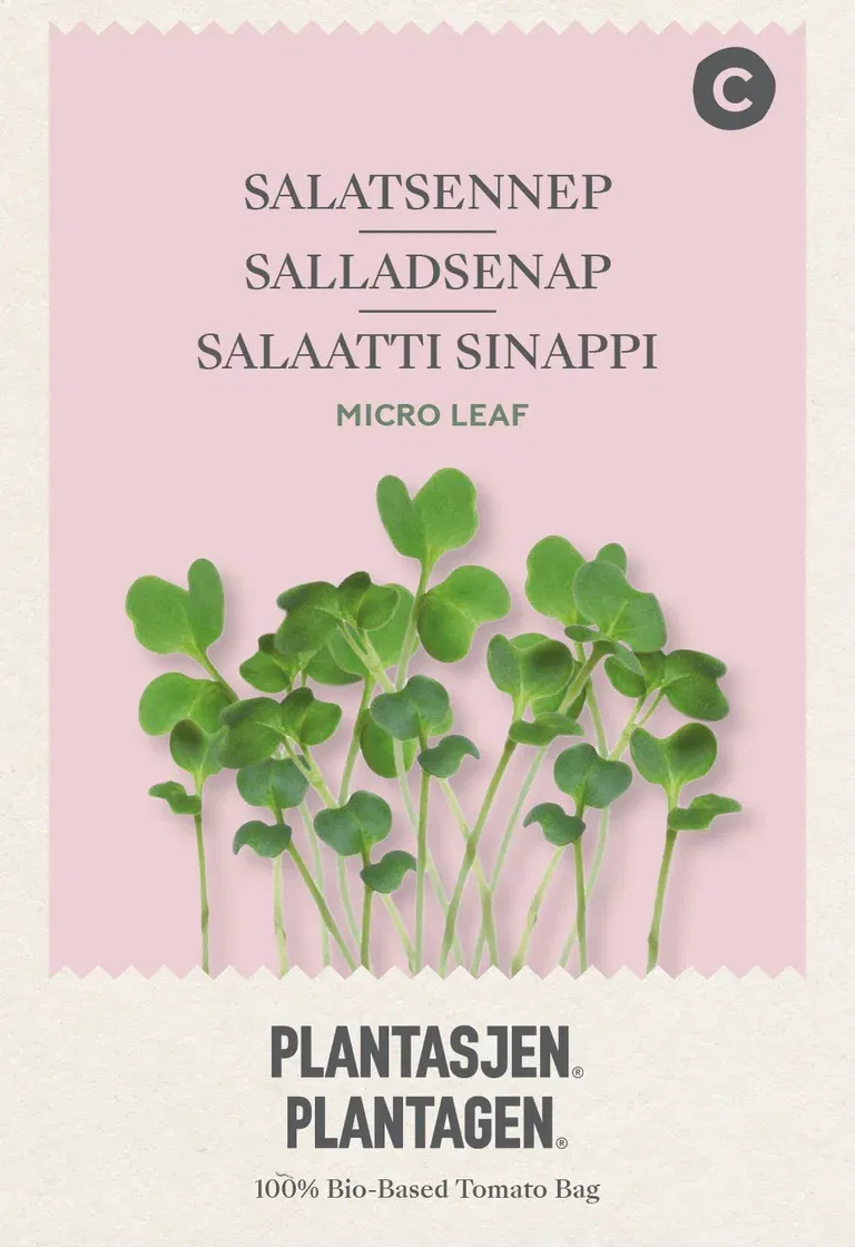 Japanese Greens Mizuna-green leaves - 1.5 g