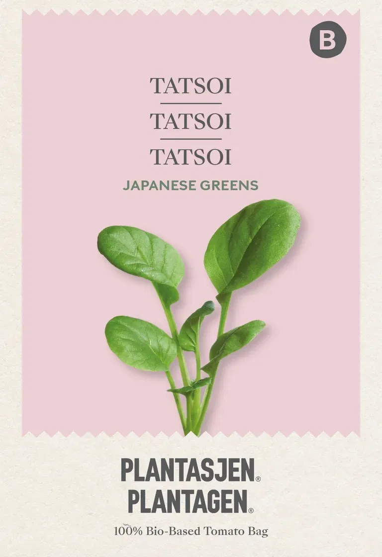 Japanese Greens Tatsoi - 1 g
