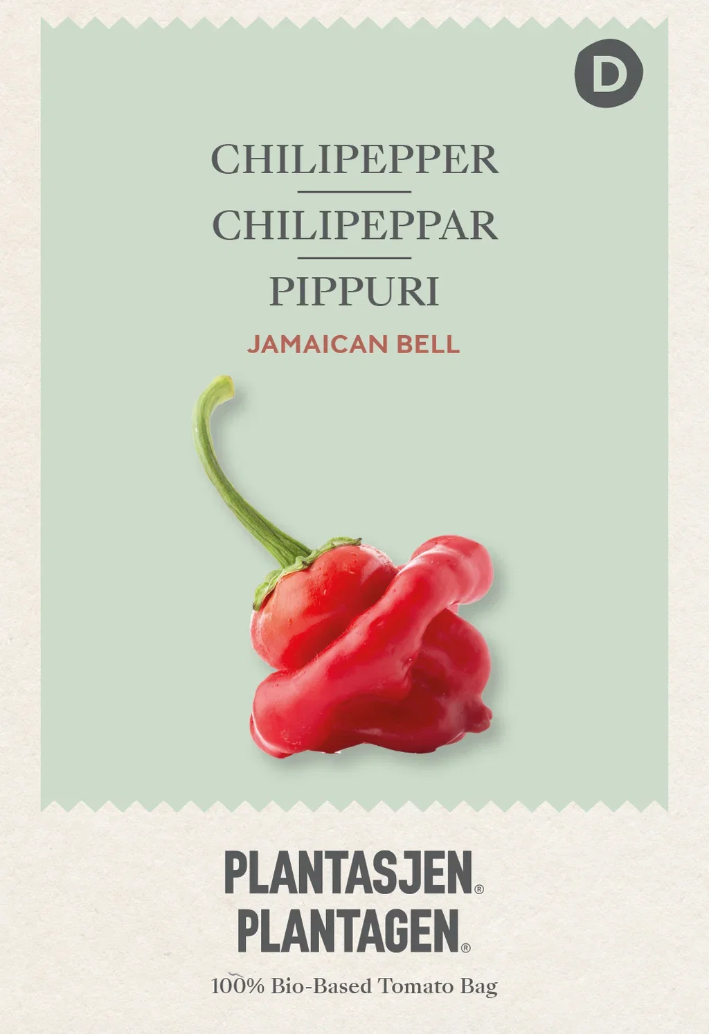 Hot pepper Jamaican Bell Cambuci - 10 sds