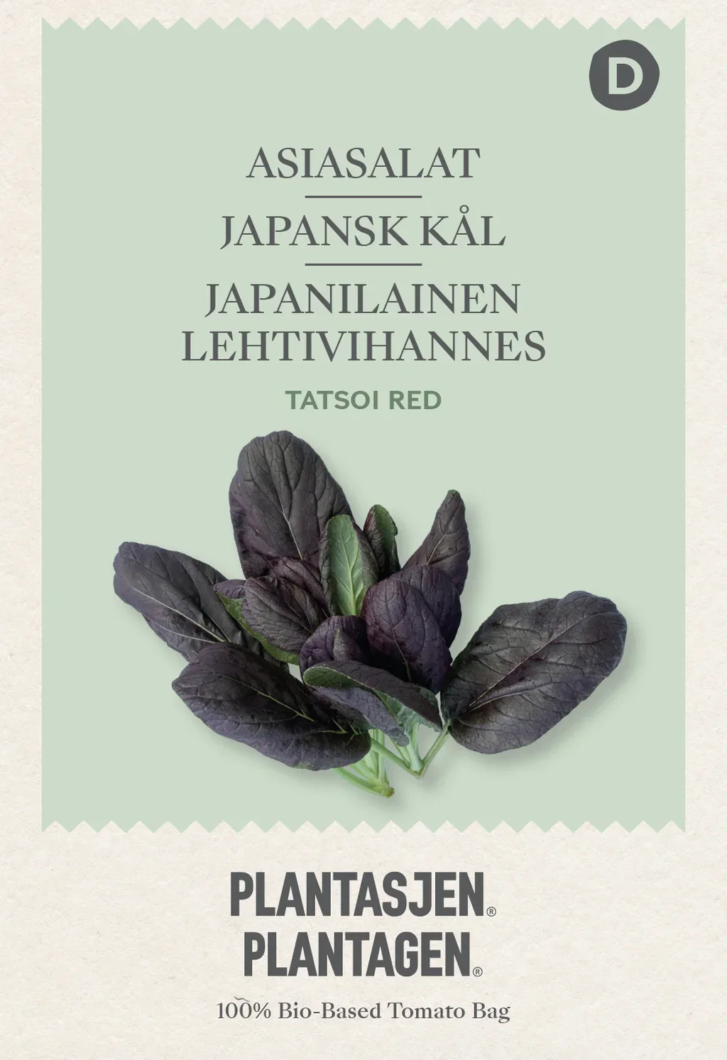 Japansk kål 'Tatsoi Red'