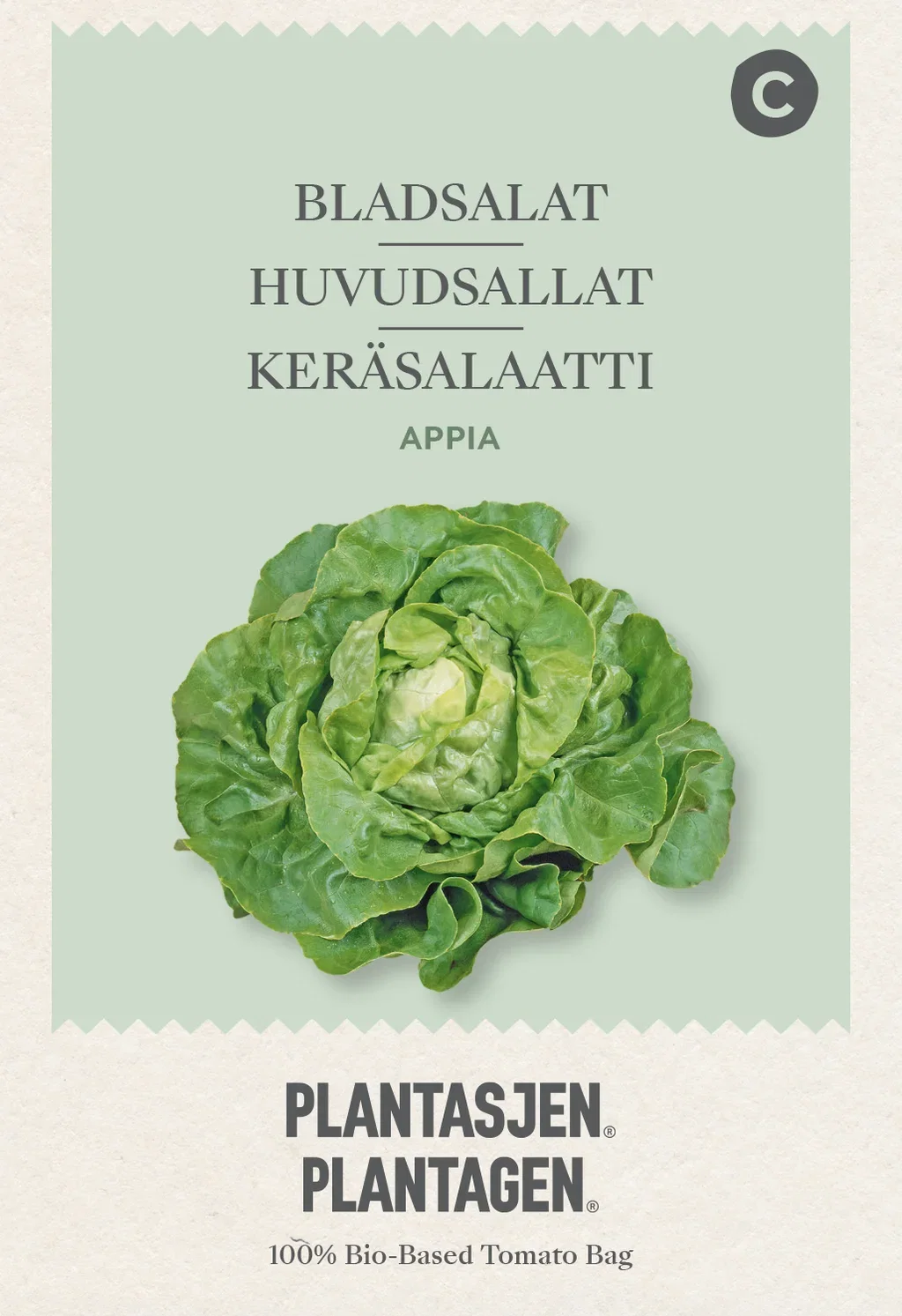 Lettuce (Butterhead) Appia