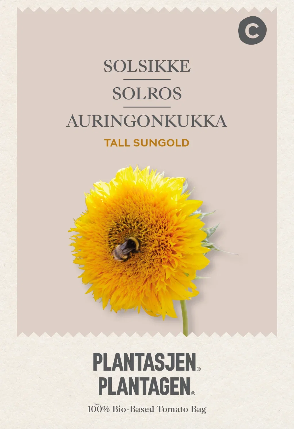 Helianthus annuus tall double Sungold - 2.5 g