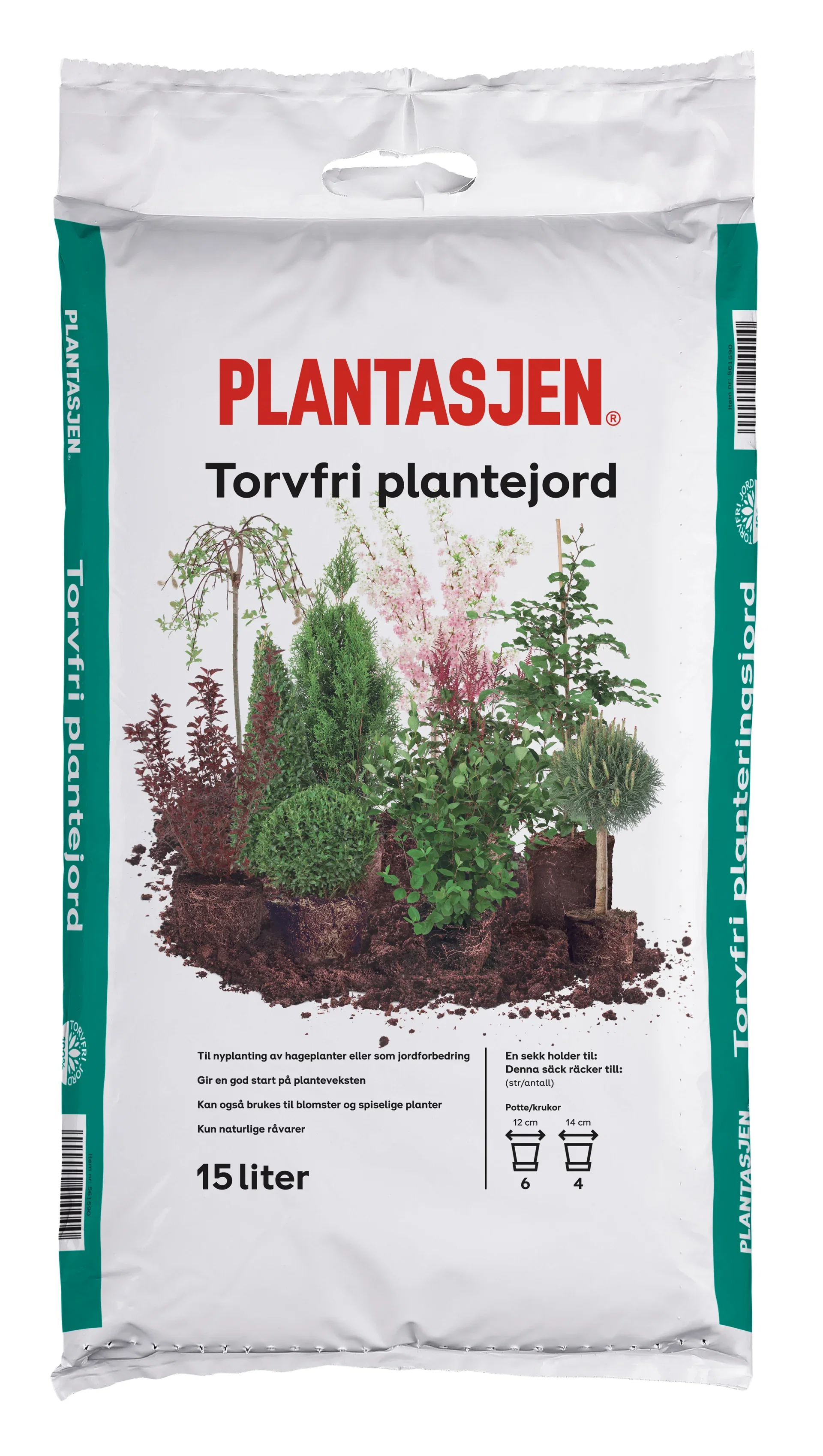 Torvfri Plantjord 15L