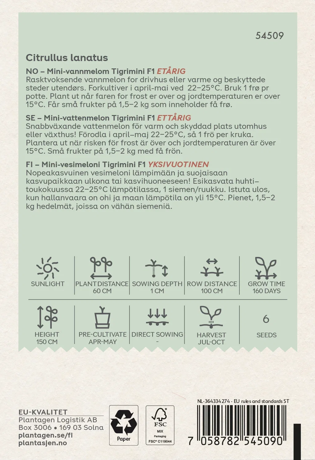 Mini watermelon 'Tigrimini' F1