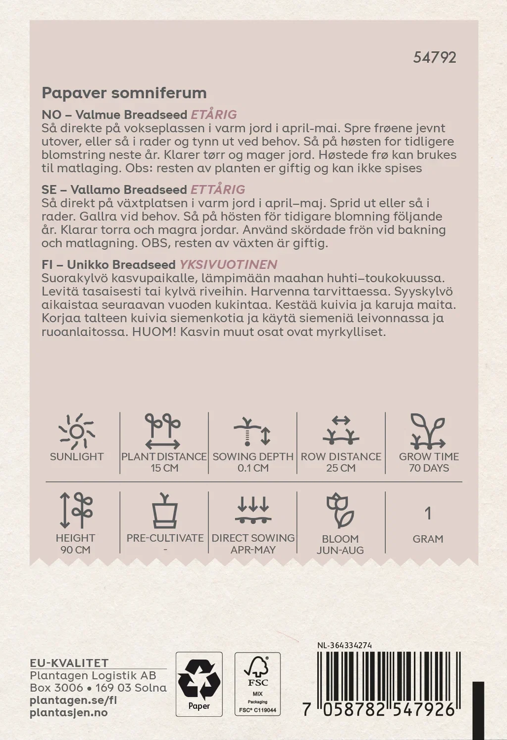 Poppy Flowers 'Bread Seed'