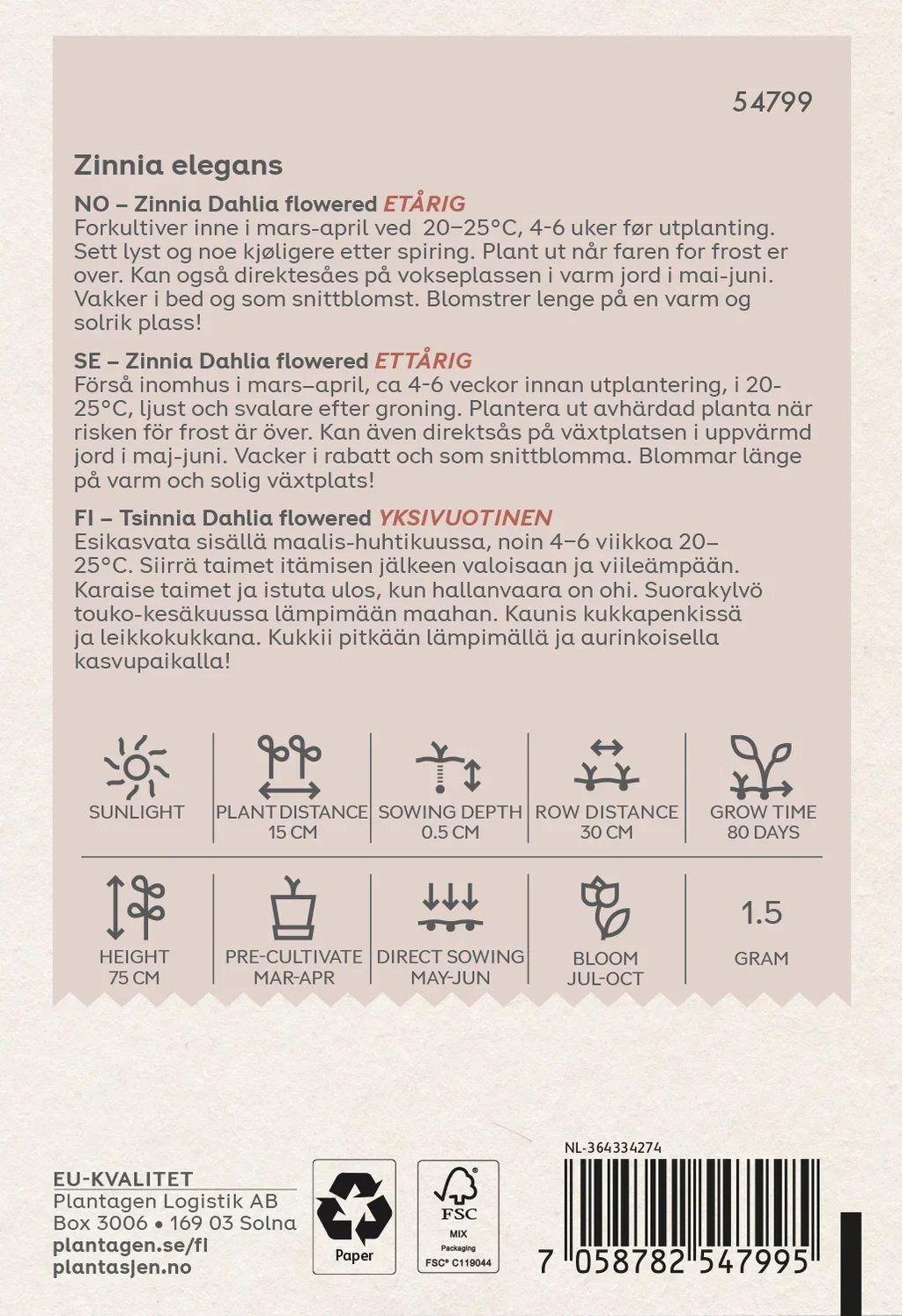 Zinnia 'Dahlia Flowered' mix - 1.5 g - Organic