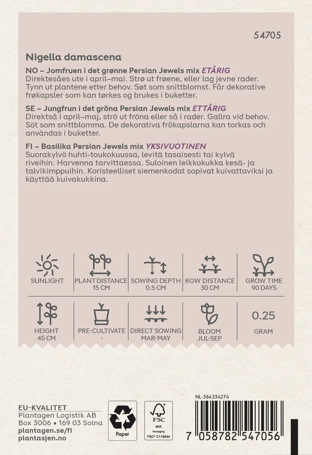 Nigella damascena 'Persian Jewels' - Organic