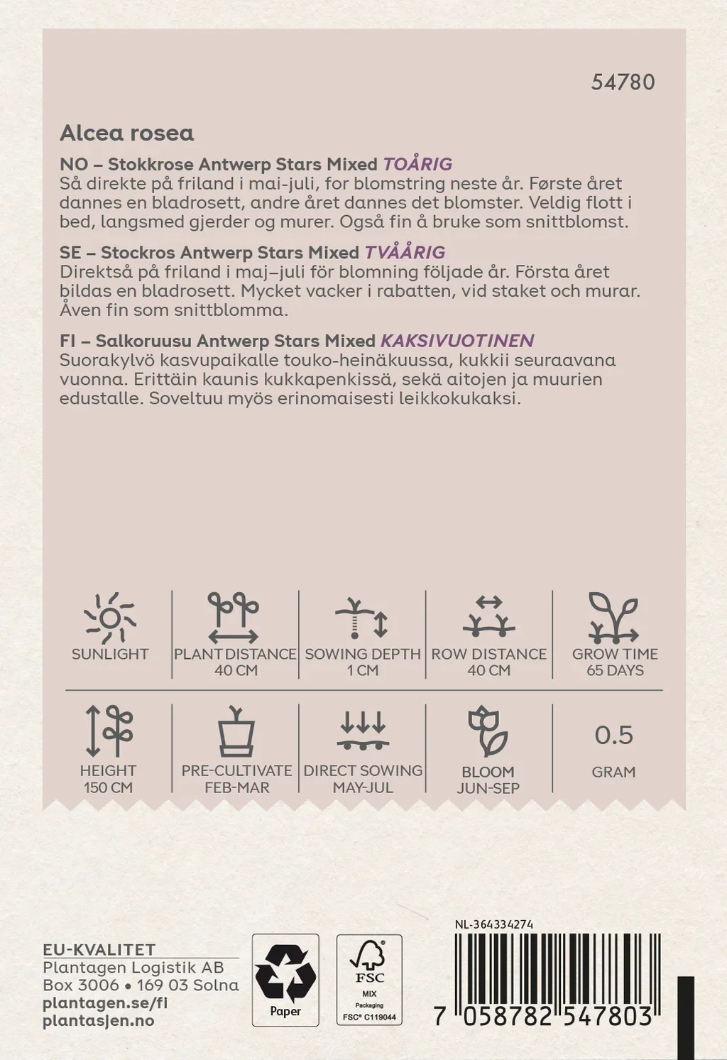 Alcea Rosea 'Antwerp Stars' Mixed