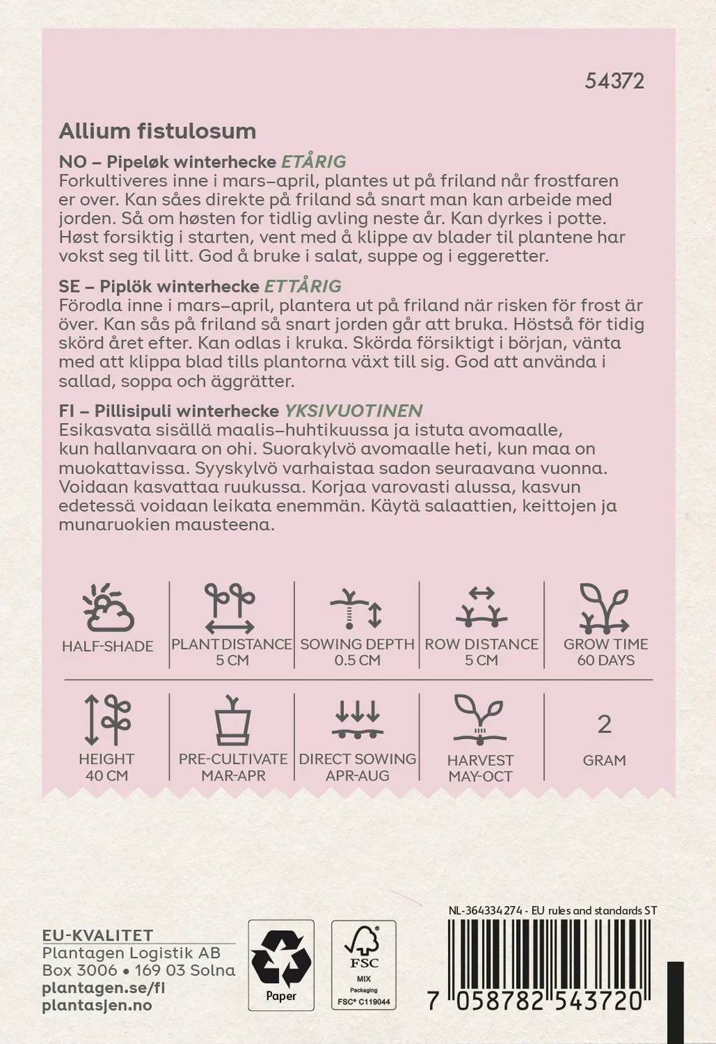 Allium fistulosum 'Winterhecke'