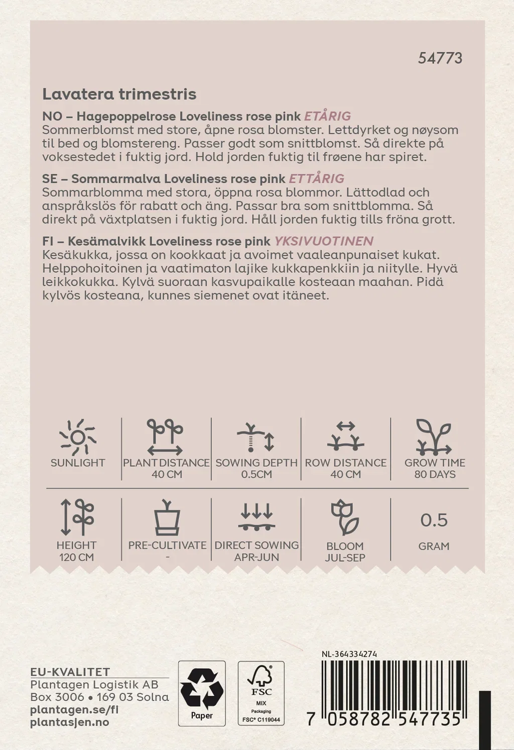 Lavatera Loveliness rose pink - 0.5 g Organic