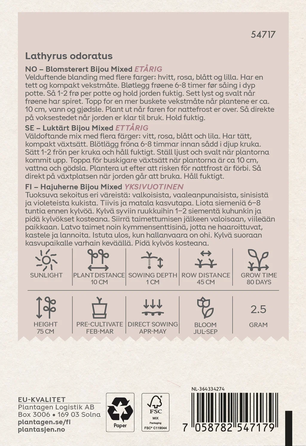 Lathyrus odoratus Bijou mixed - 50 cm - 2.5 g