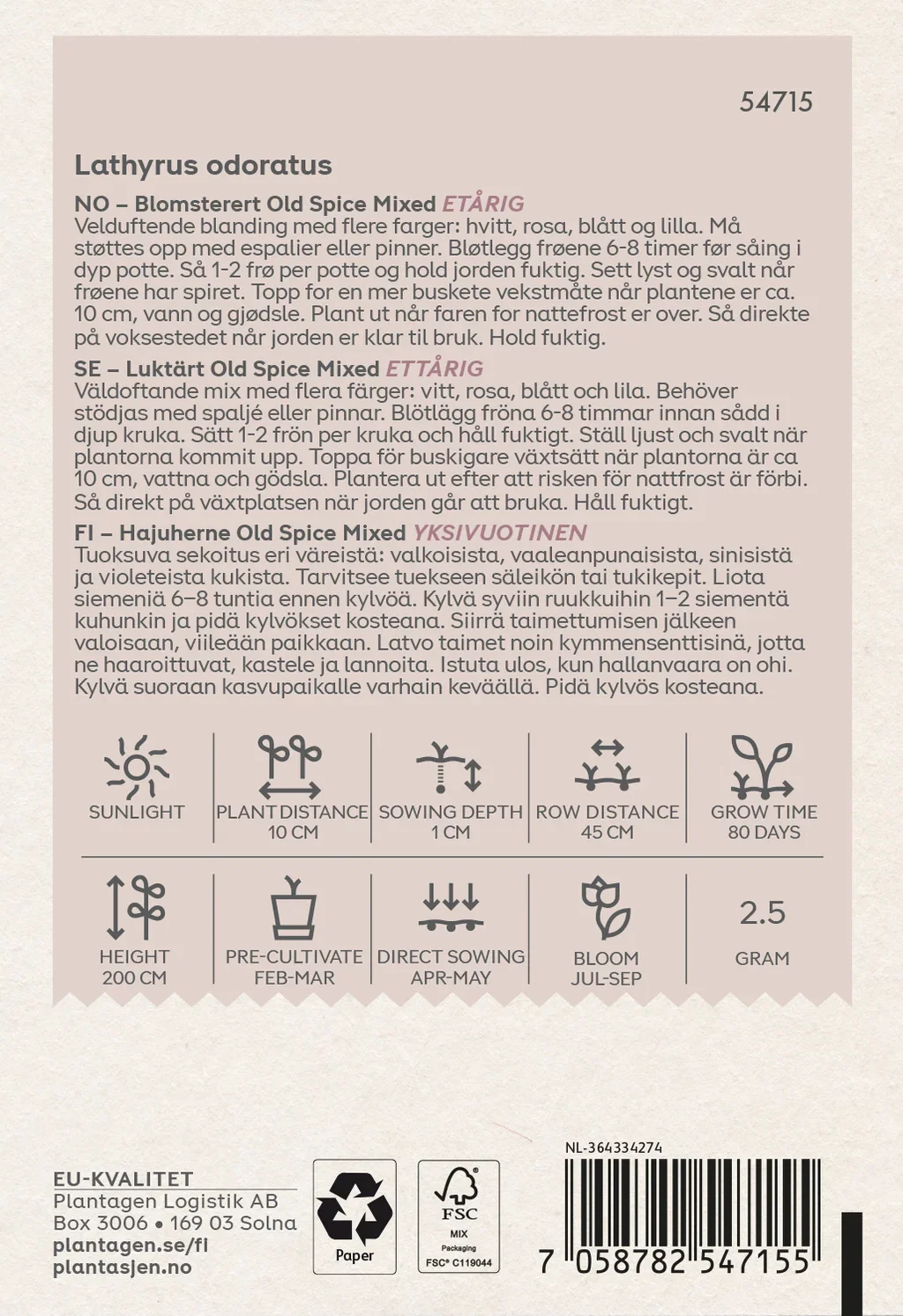 Lathyrus odoratus Old Spice mixed - 2.5 g