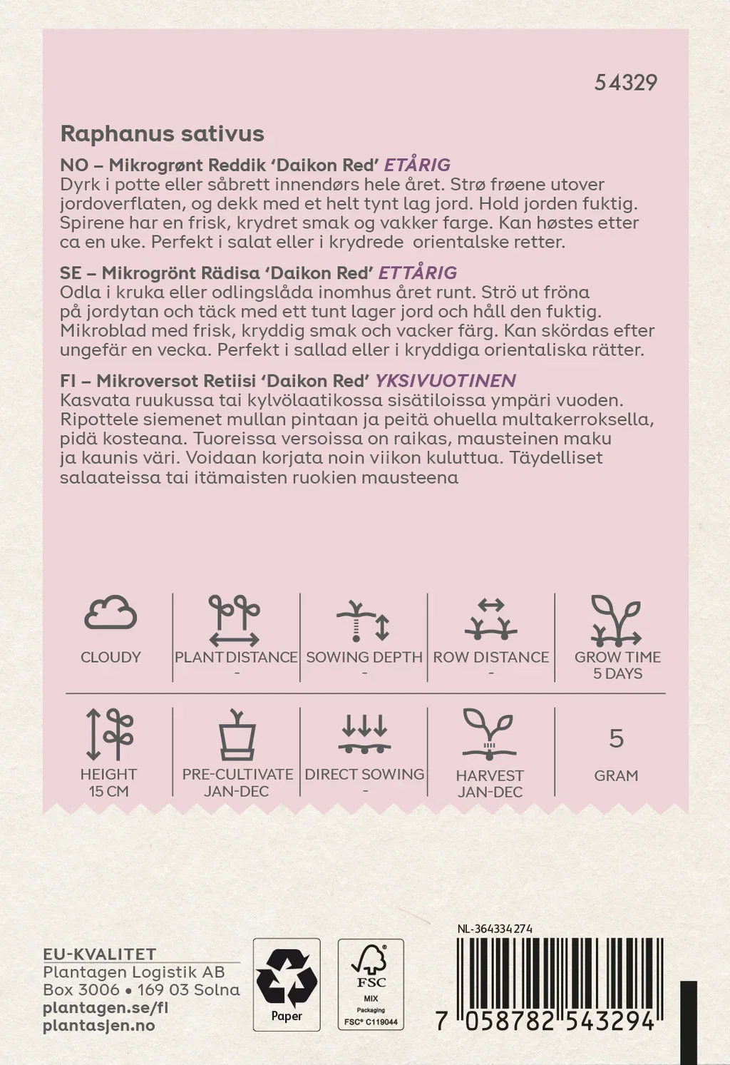 Radish Daikon Red - 5 g Microgreens