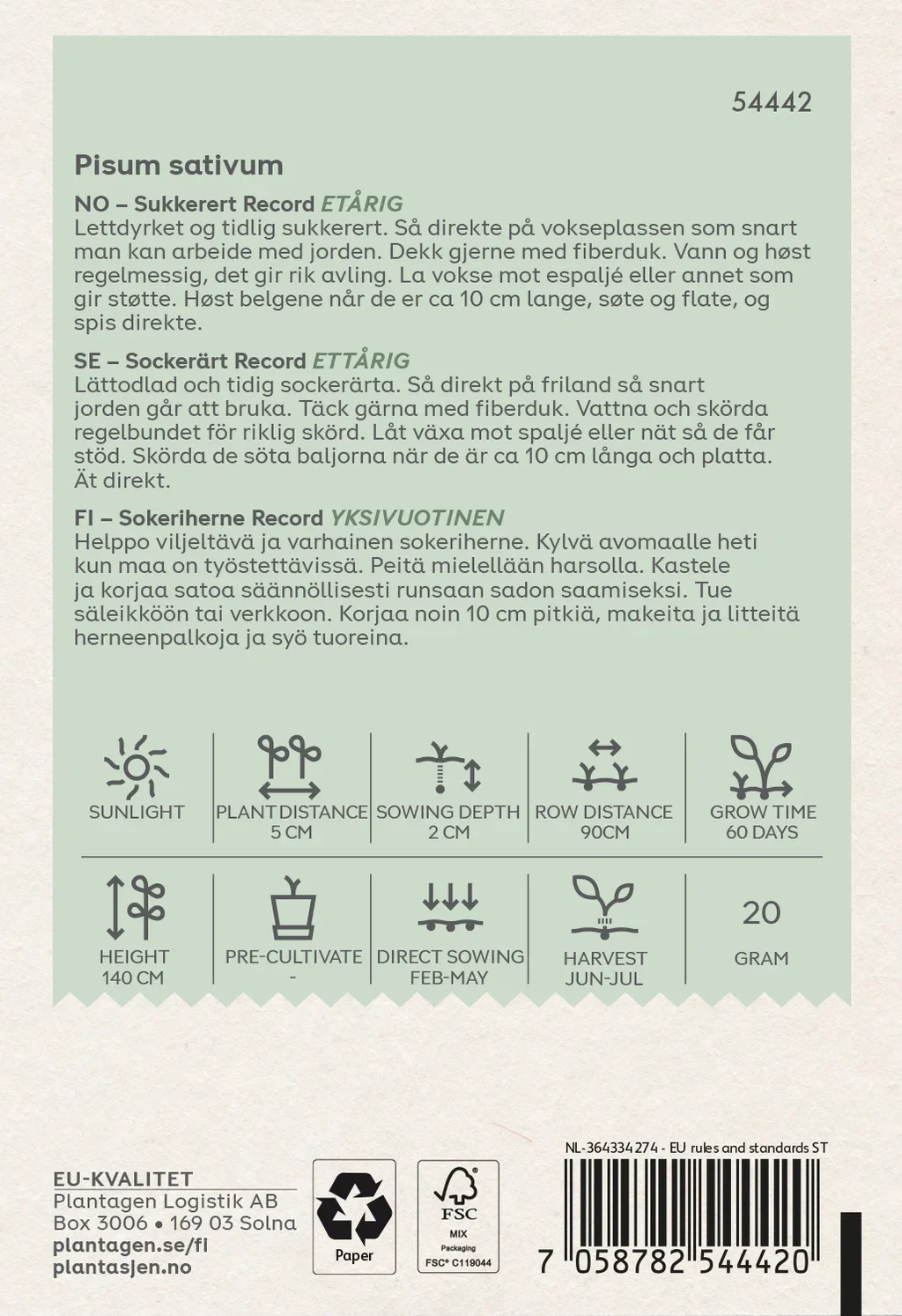 Sockerärt 'Record'