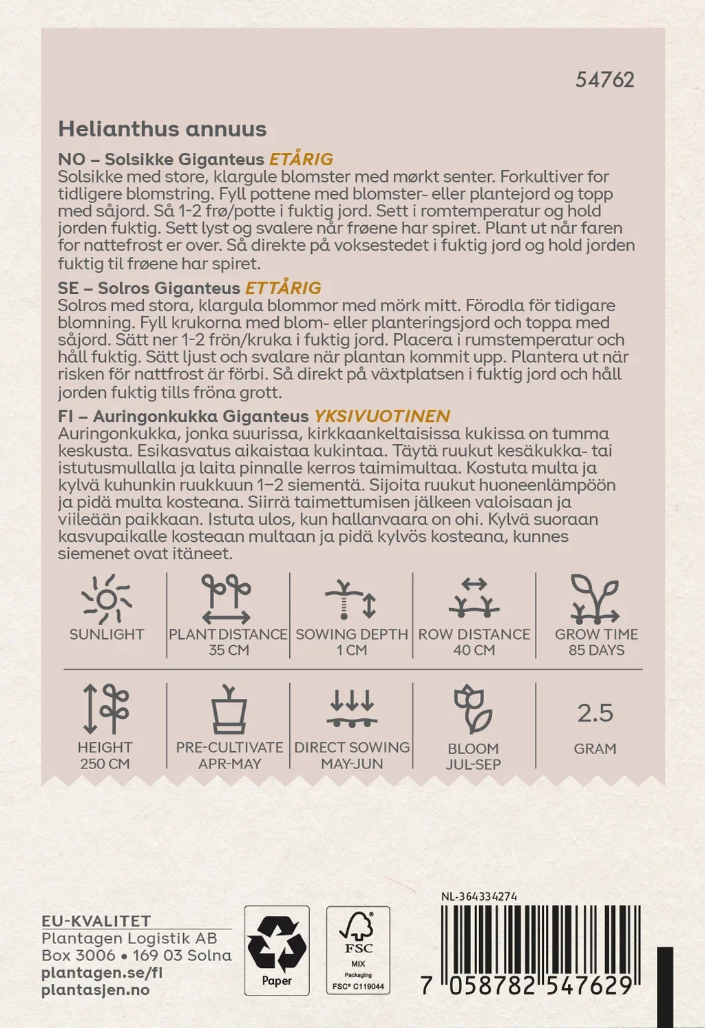 Helianthus annuus giganteus - 2.5 g