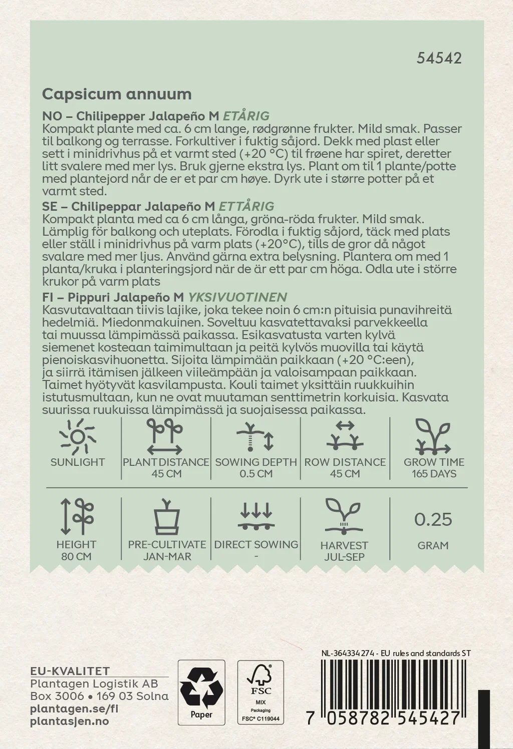 Hot pepper Mexican Jalapeno - 0.25 g
