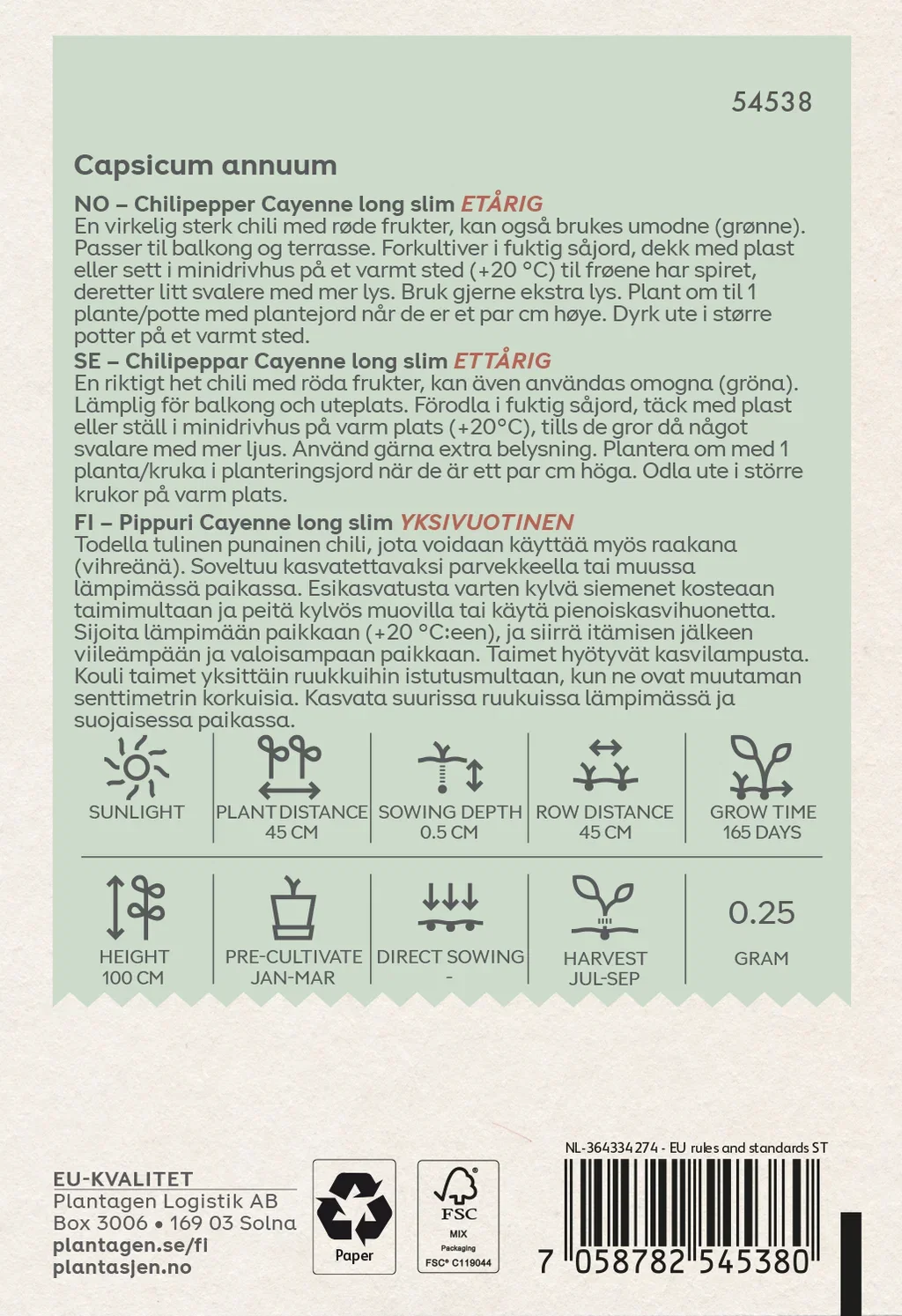 Hot pepper Cayenna - 0.25 g Organic