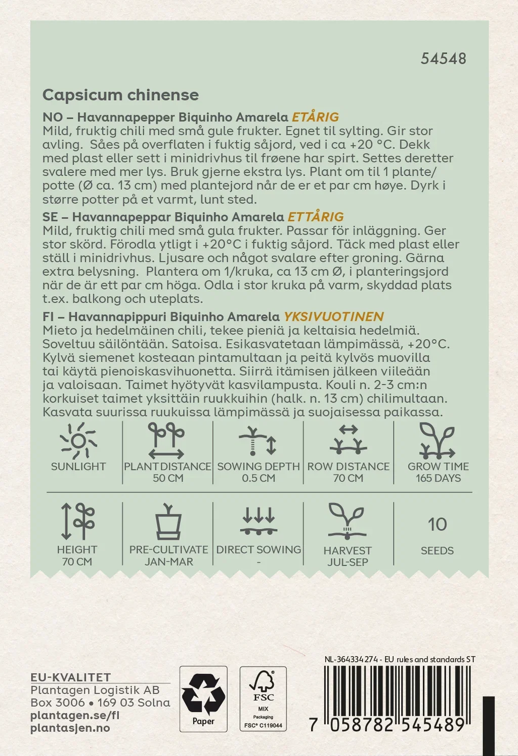 Hot pepper Biquinho Amarela - 10 sds