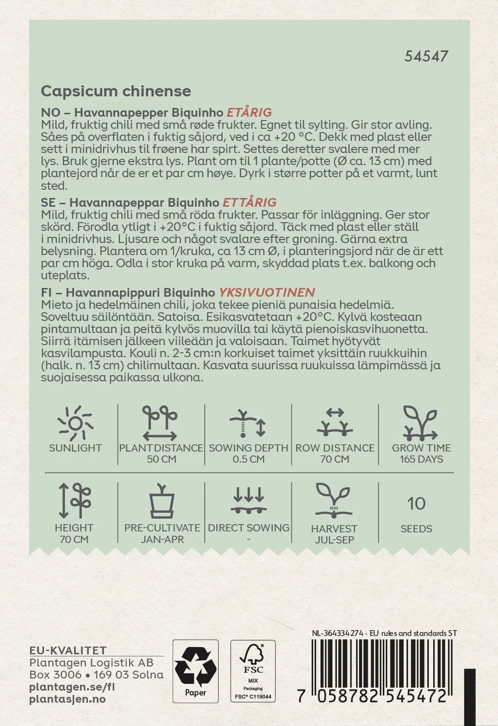 Hot pepper Biquinho - 10 sds
