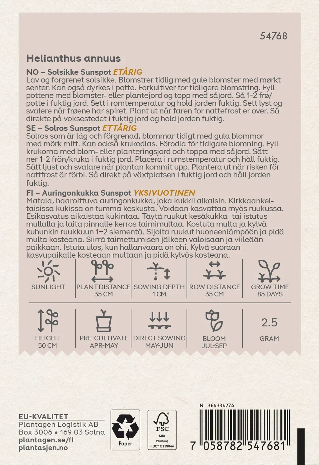 Helianthus annuus dwarf single Sunspot - 2,5 g