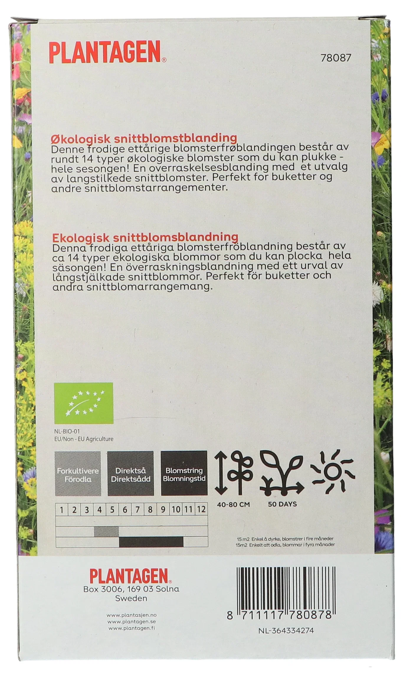 Ekologisk snittblommeblandning