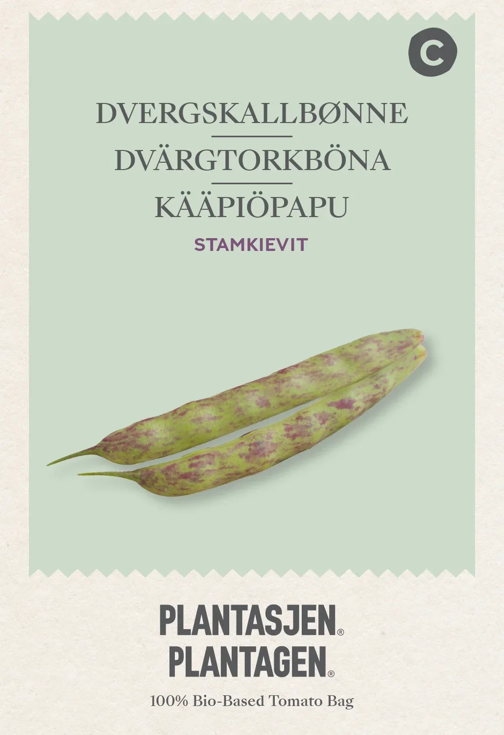 Dvärgtorkböna Stamkievit