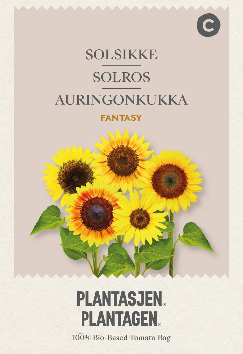 Helianthus annuus dwarf Fantasy mix - 2.5 g