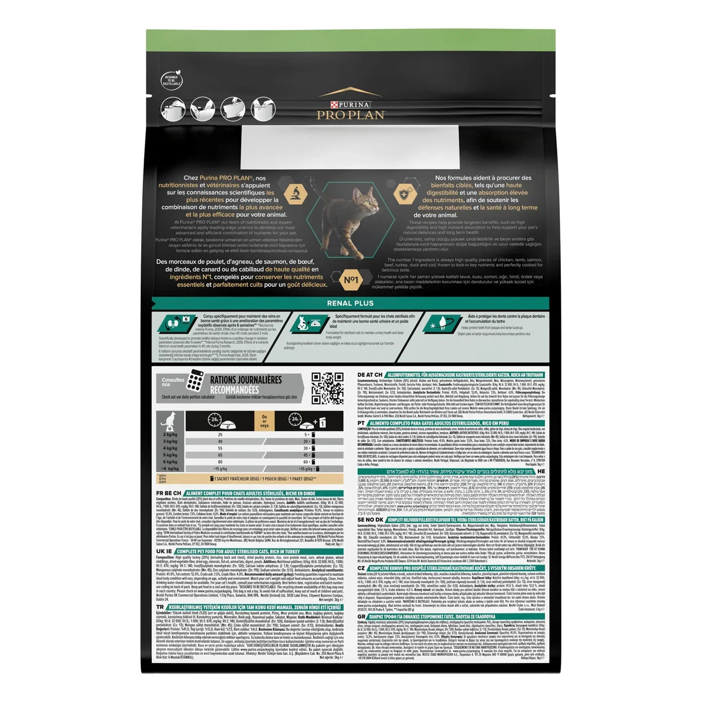 Pro Plan Cat Sterilised Turkey 3kg