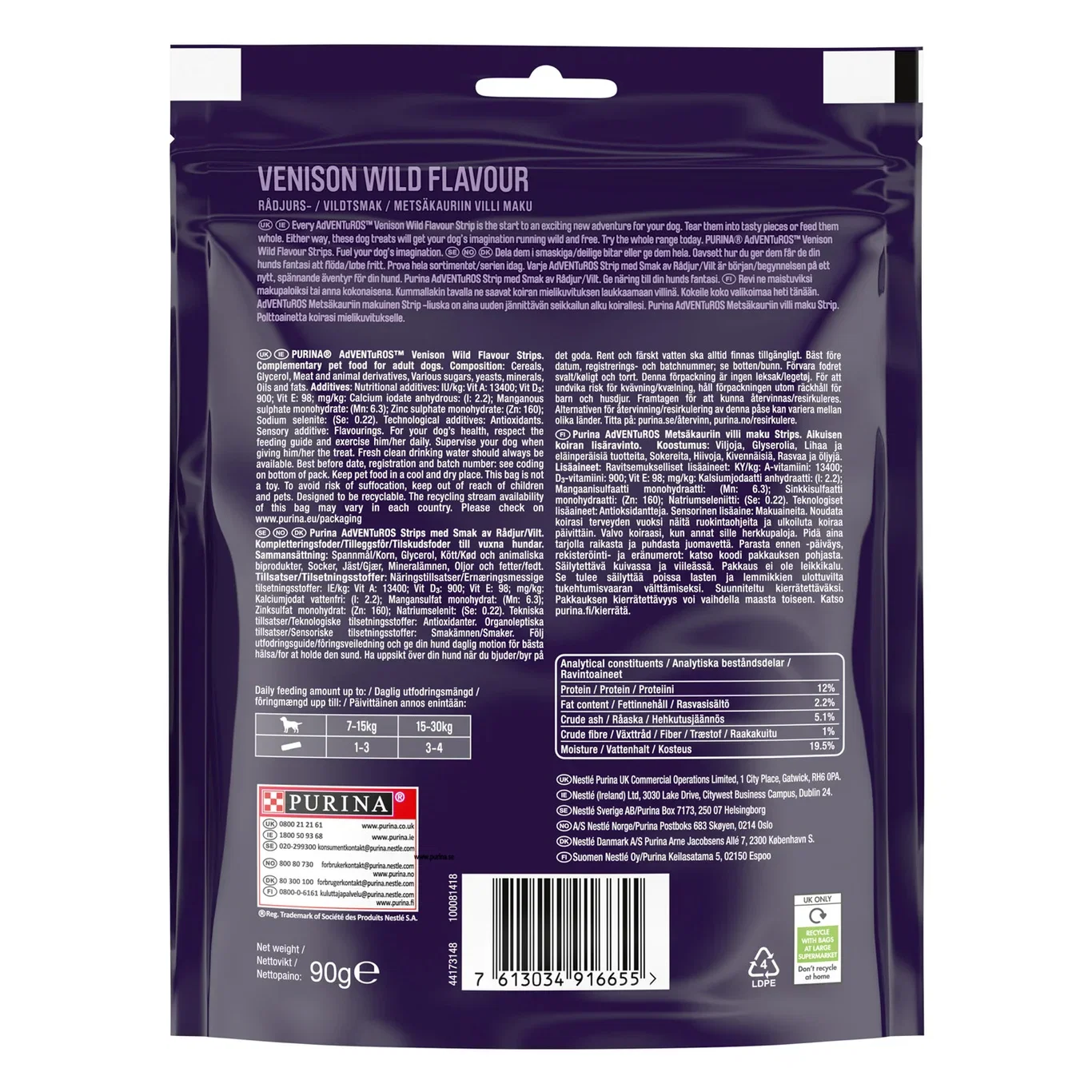 Adventuros Strips Venison 90g