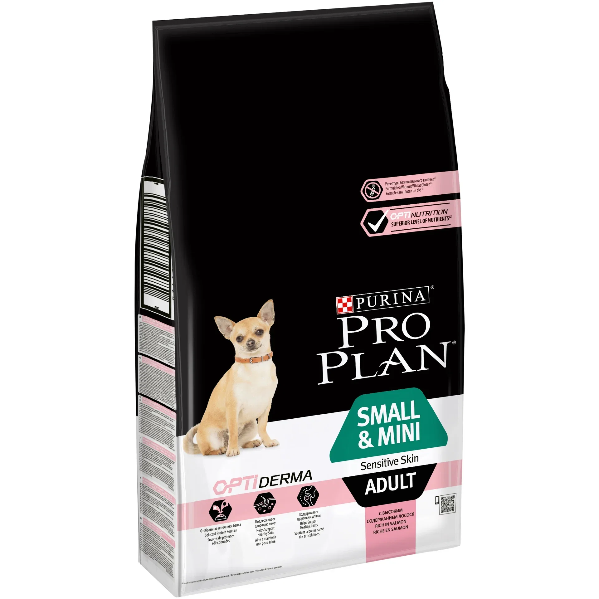 Pro Plan Small & Mini Adult Dog Sensitive Skin Rik på la