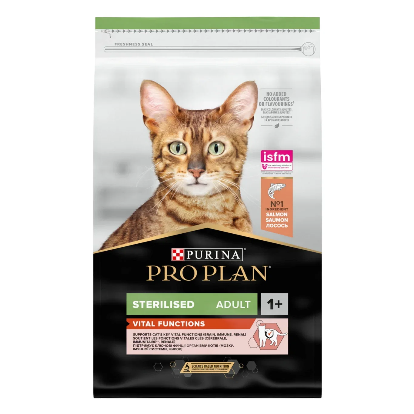 Pro Plan Cat Sterilised OPTISENSE Salmon 10kg