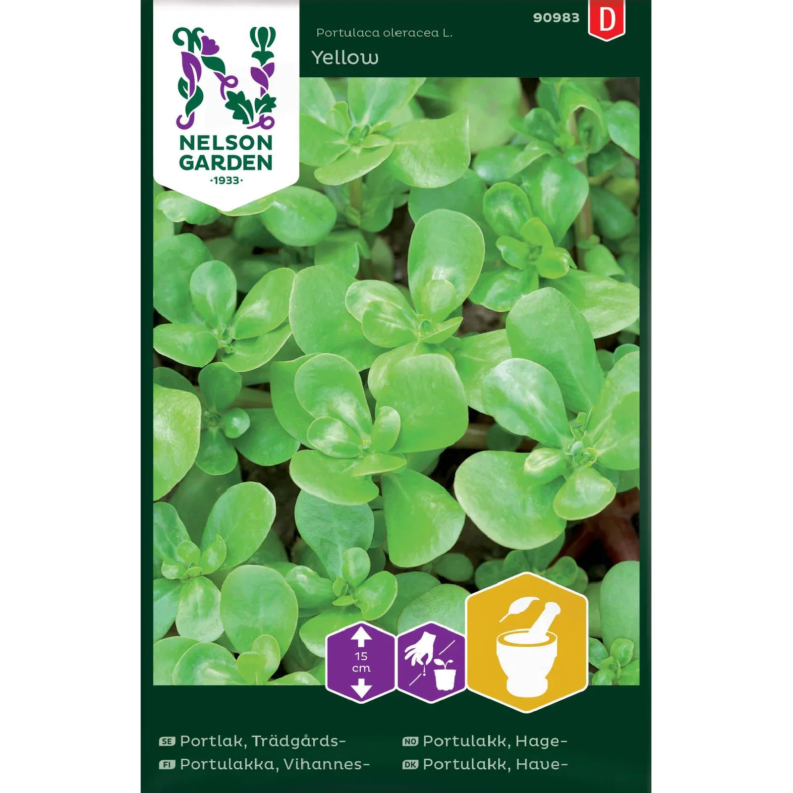 Trädgårdsportlak 'Yellow'