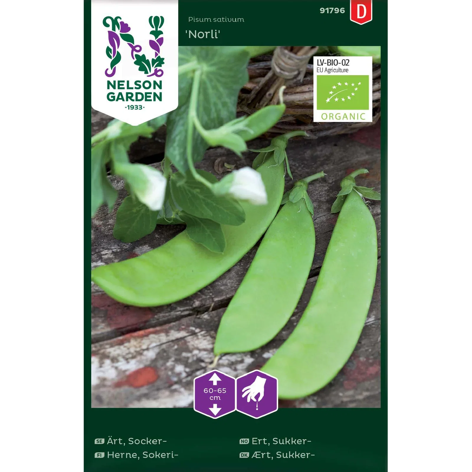 Sockerärt, låg 'Norli'