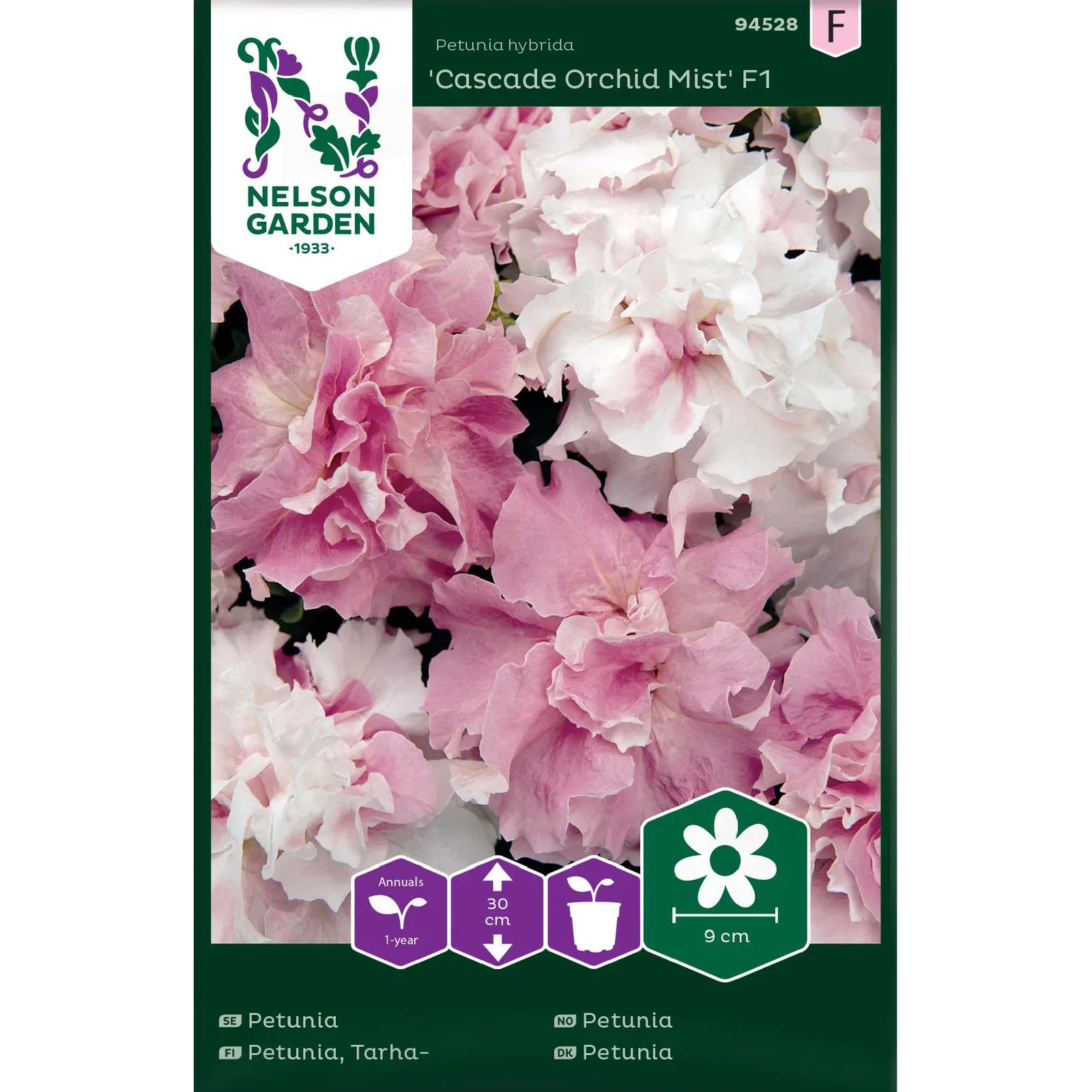 Petunia 'Cascade Orchid Mist' F1