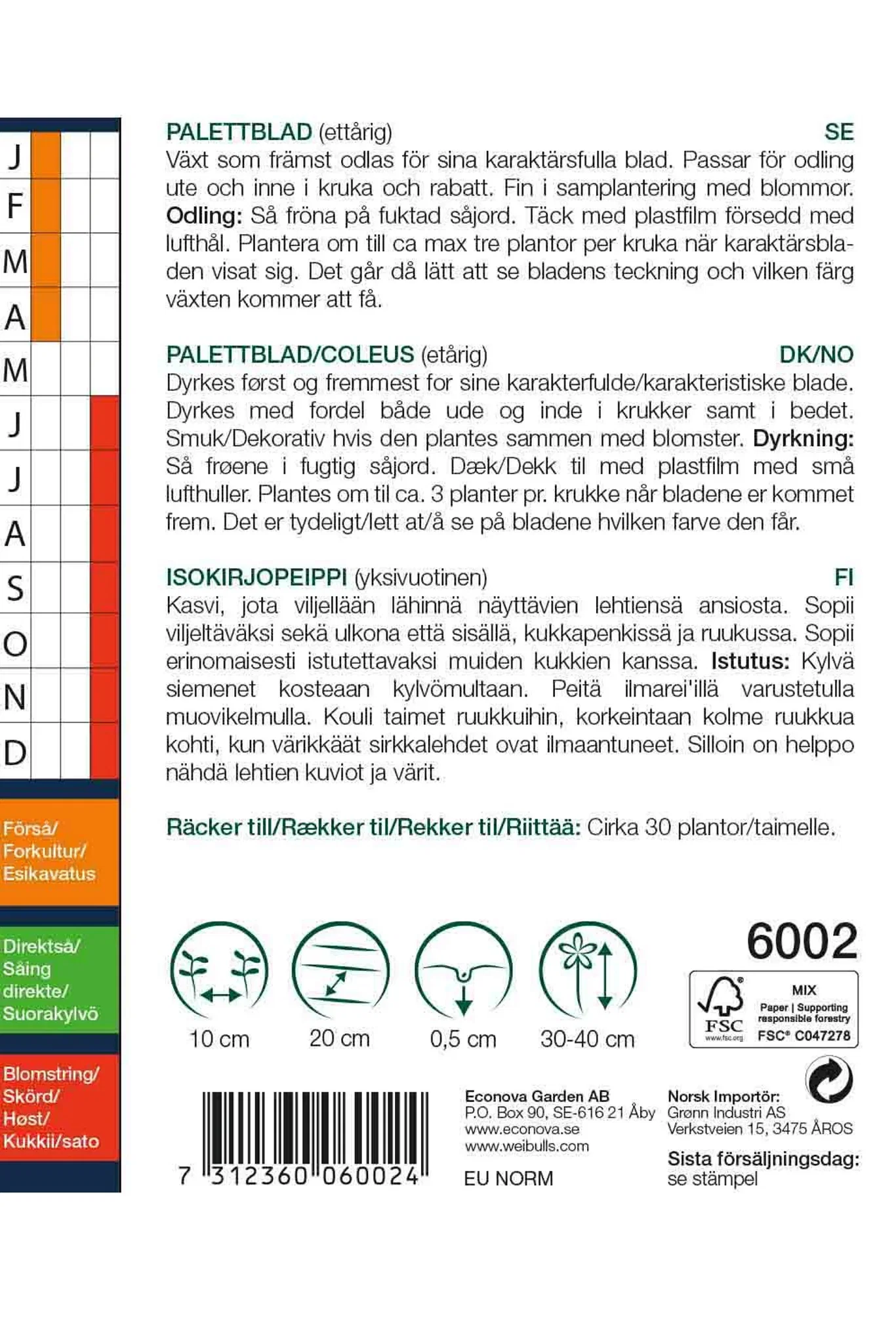 Palettblad 'Rainbow mix'