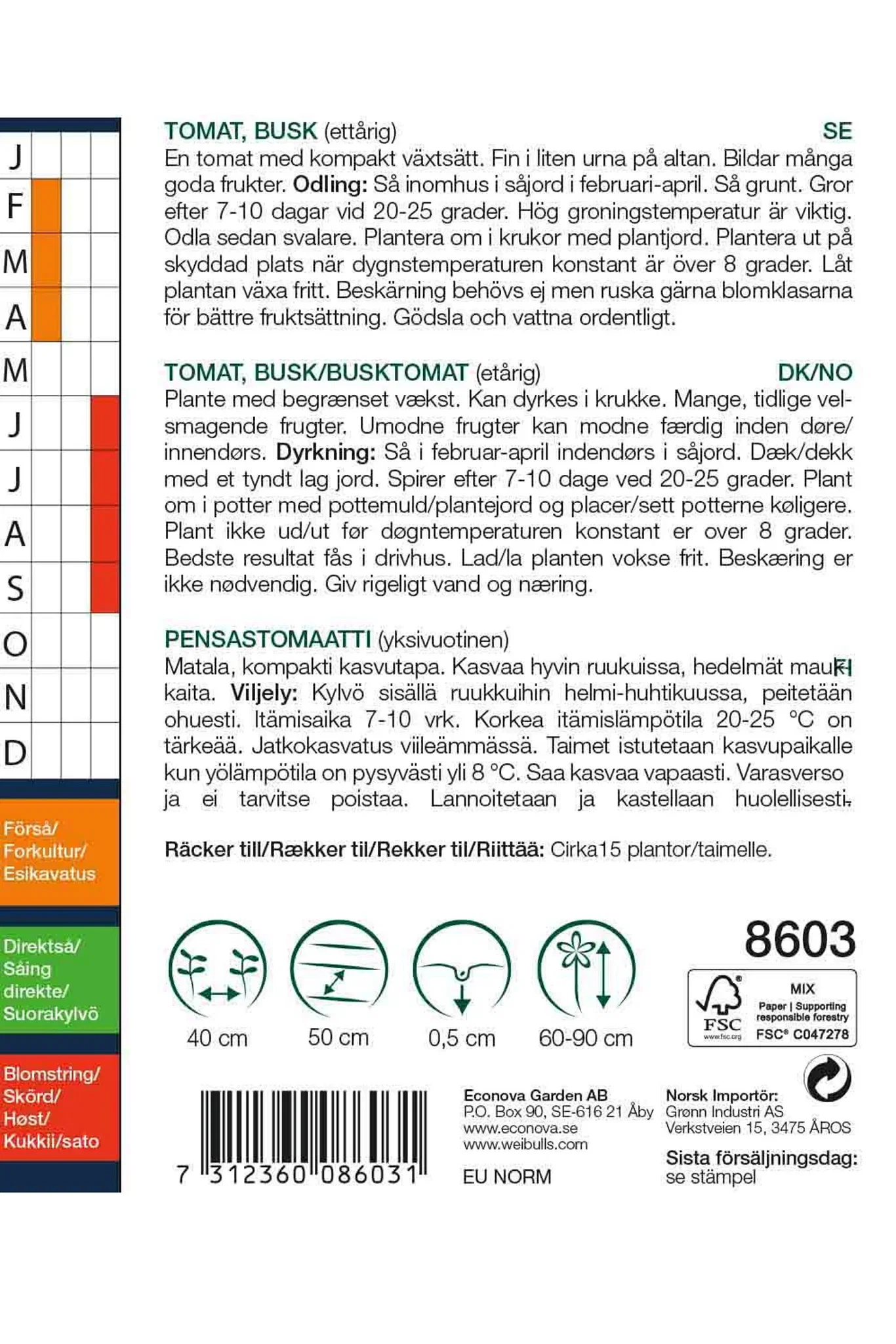 Solanum lycopersicum