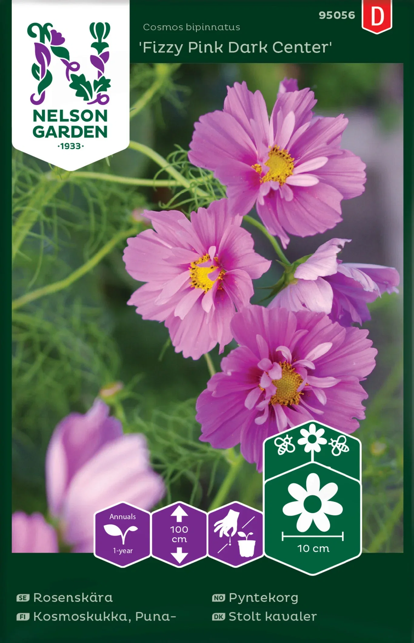 Rosenskära, Fizzy Pink Dark Center