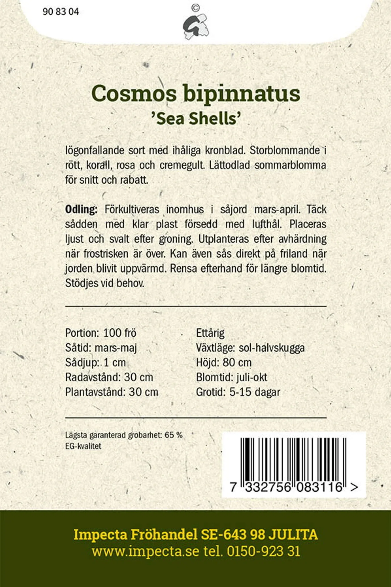 Rosenskära 'Sea Shells'