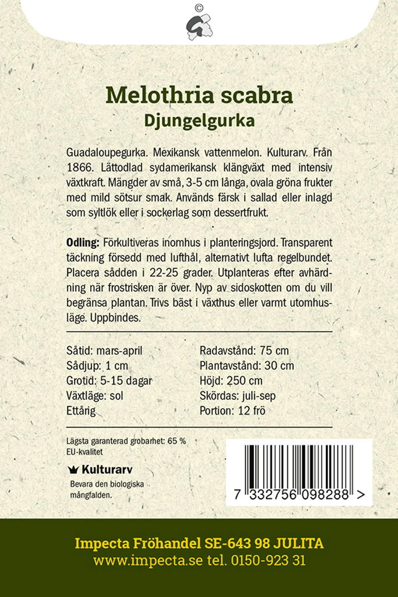 Djungelgurka