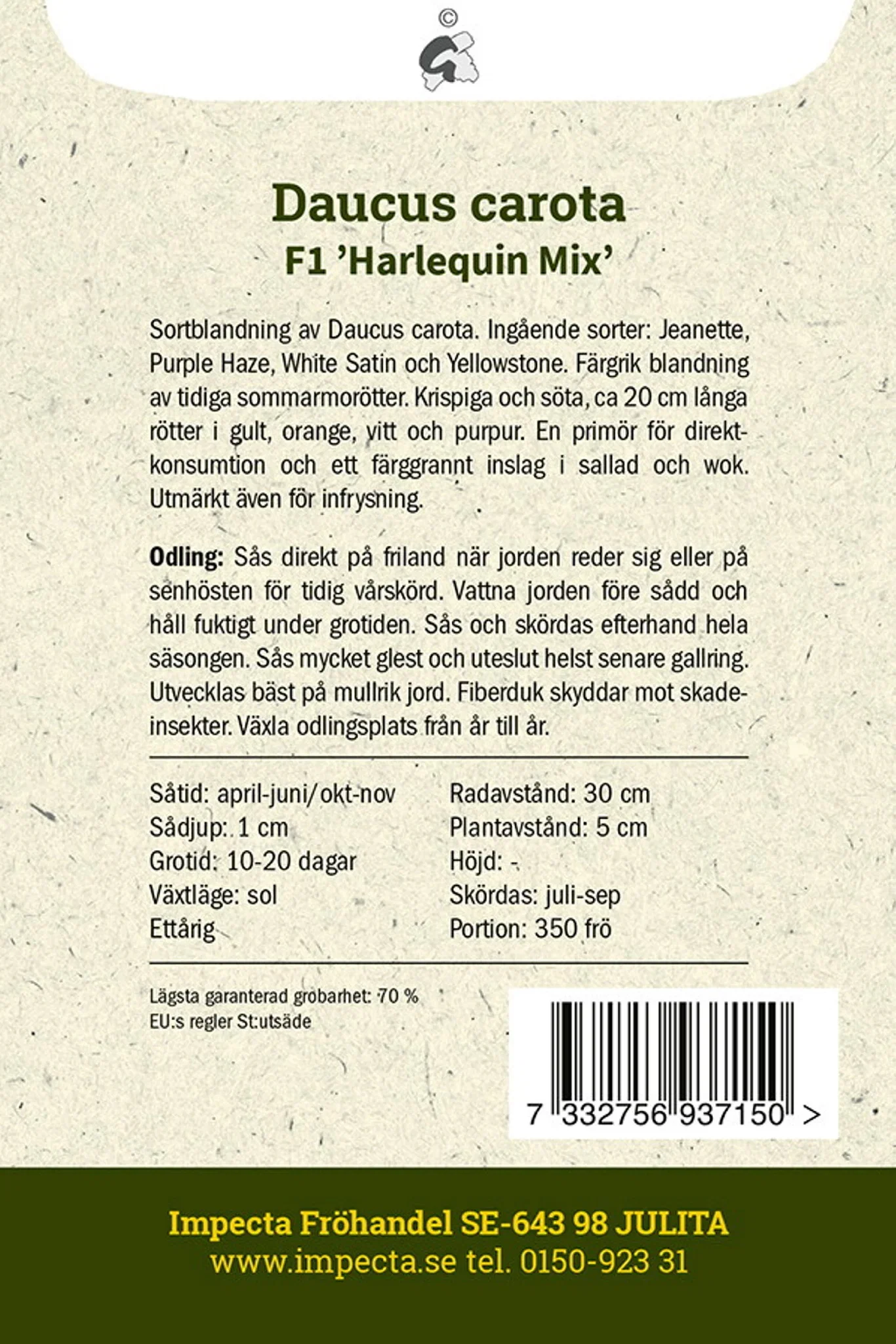Sommarmorot F1 'Harlequin Mix'