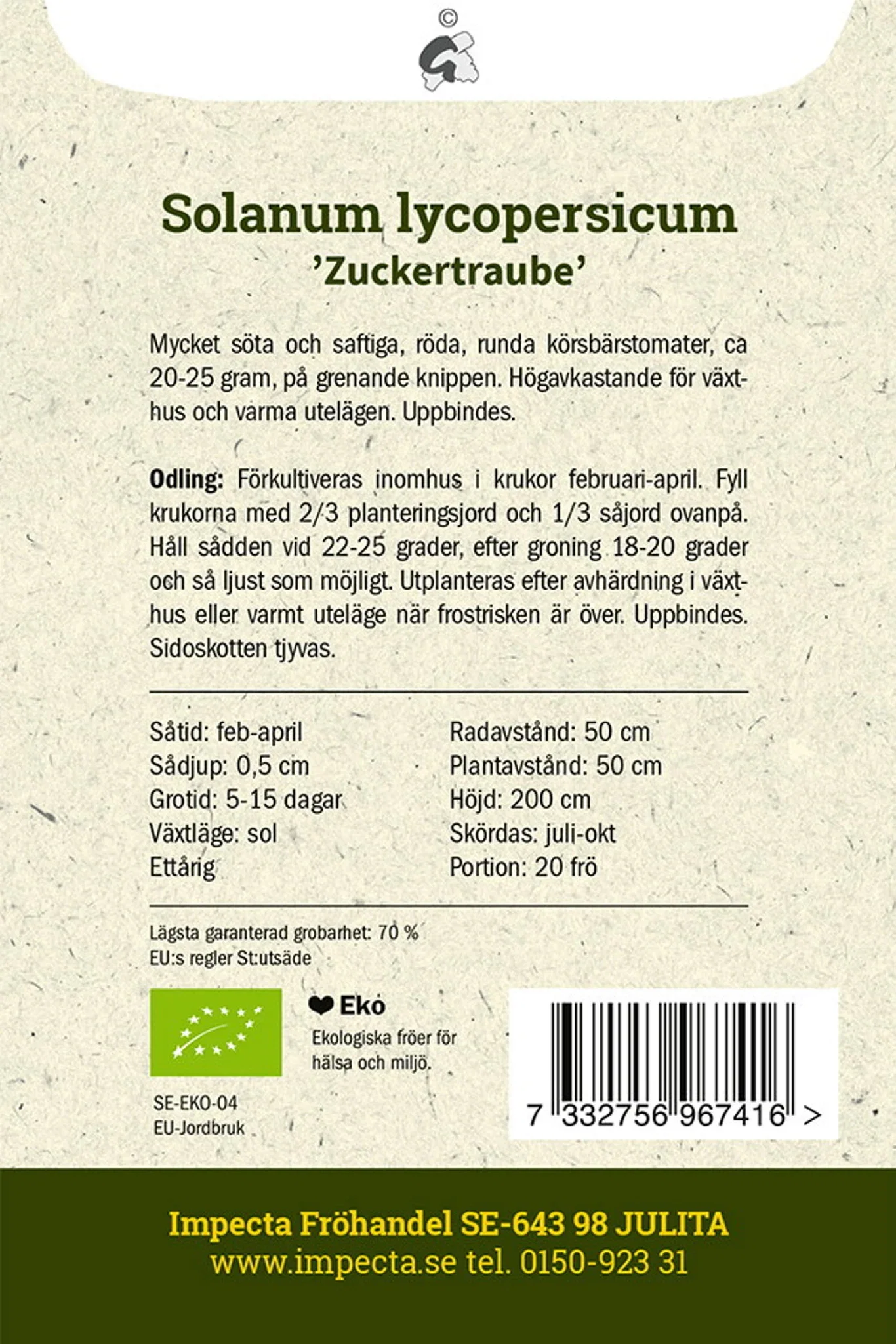 Solanum lycopersicum 'Zuckertraube'