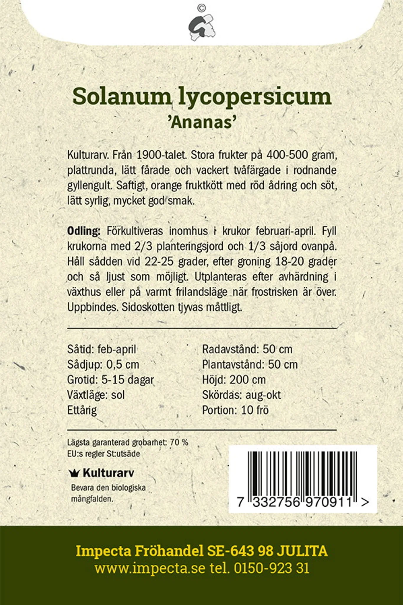 Solanum lycopersicum 'Ananas'