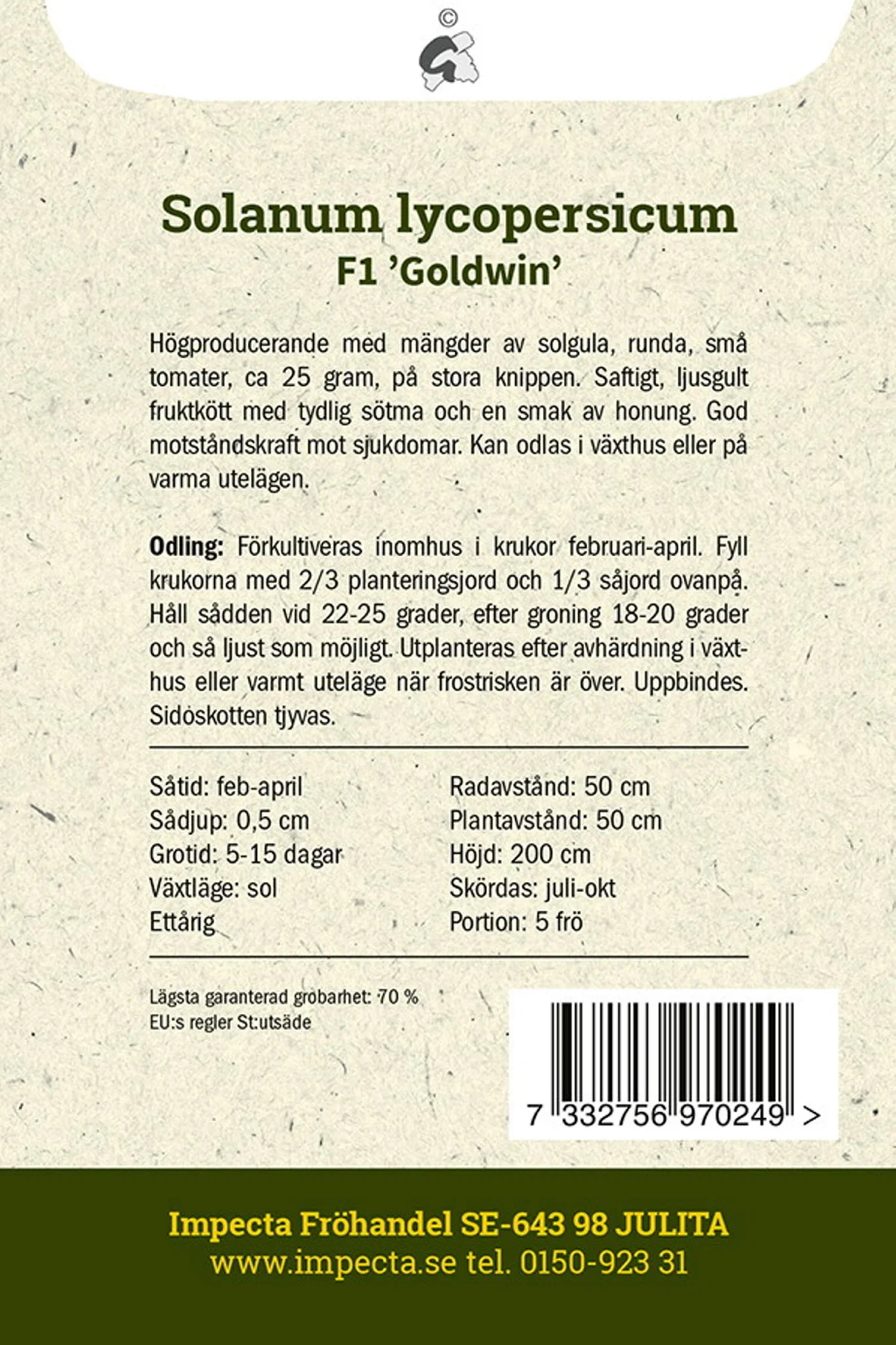 Solanum lycopersicum F1 'Goldwin'