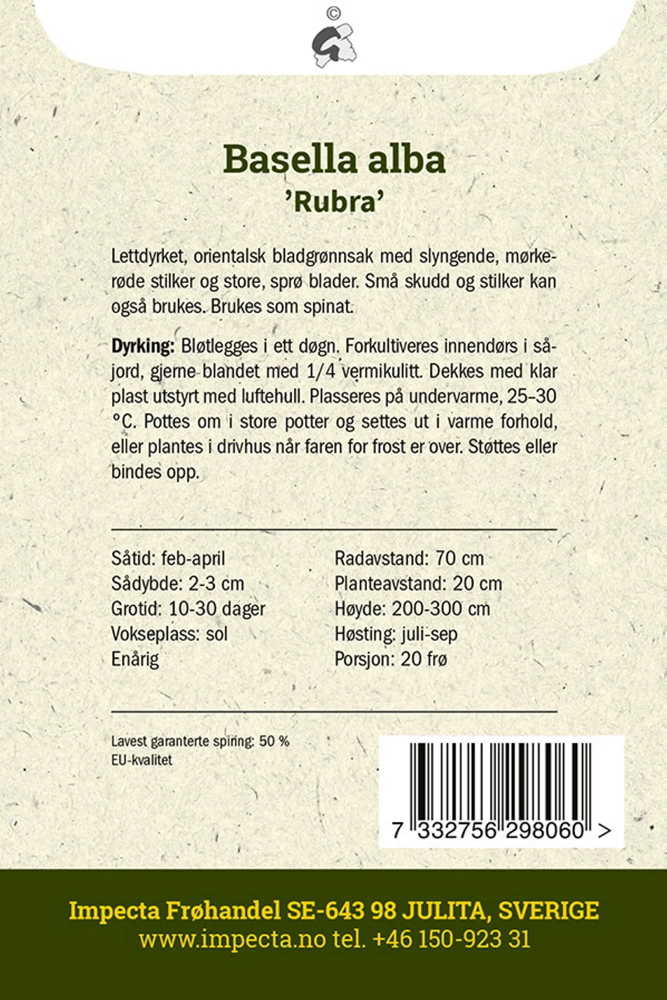 Basella alba 'Rubra'