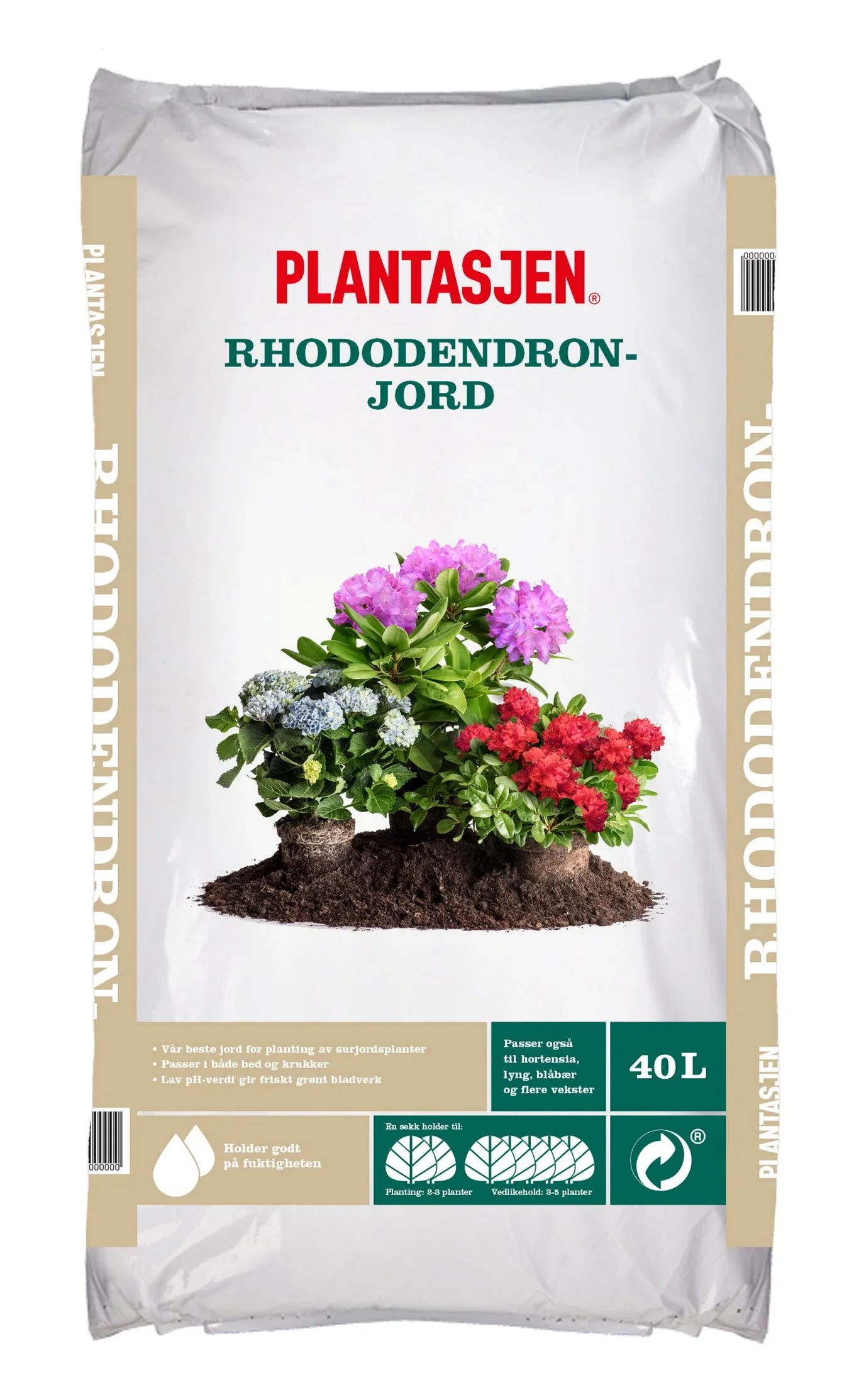 Rhododendron soil 40L NO