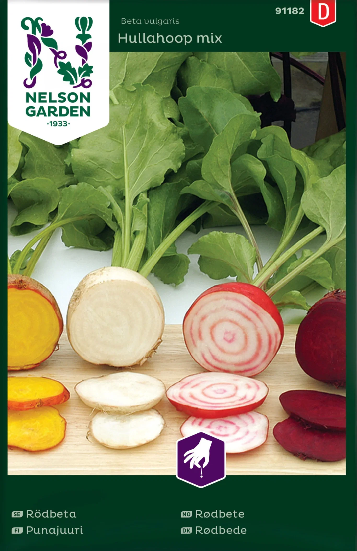 Rödbeta, Hullahoop Mix