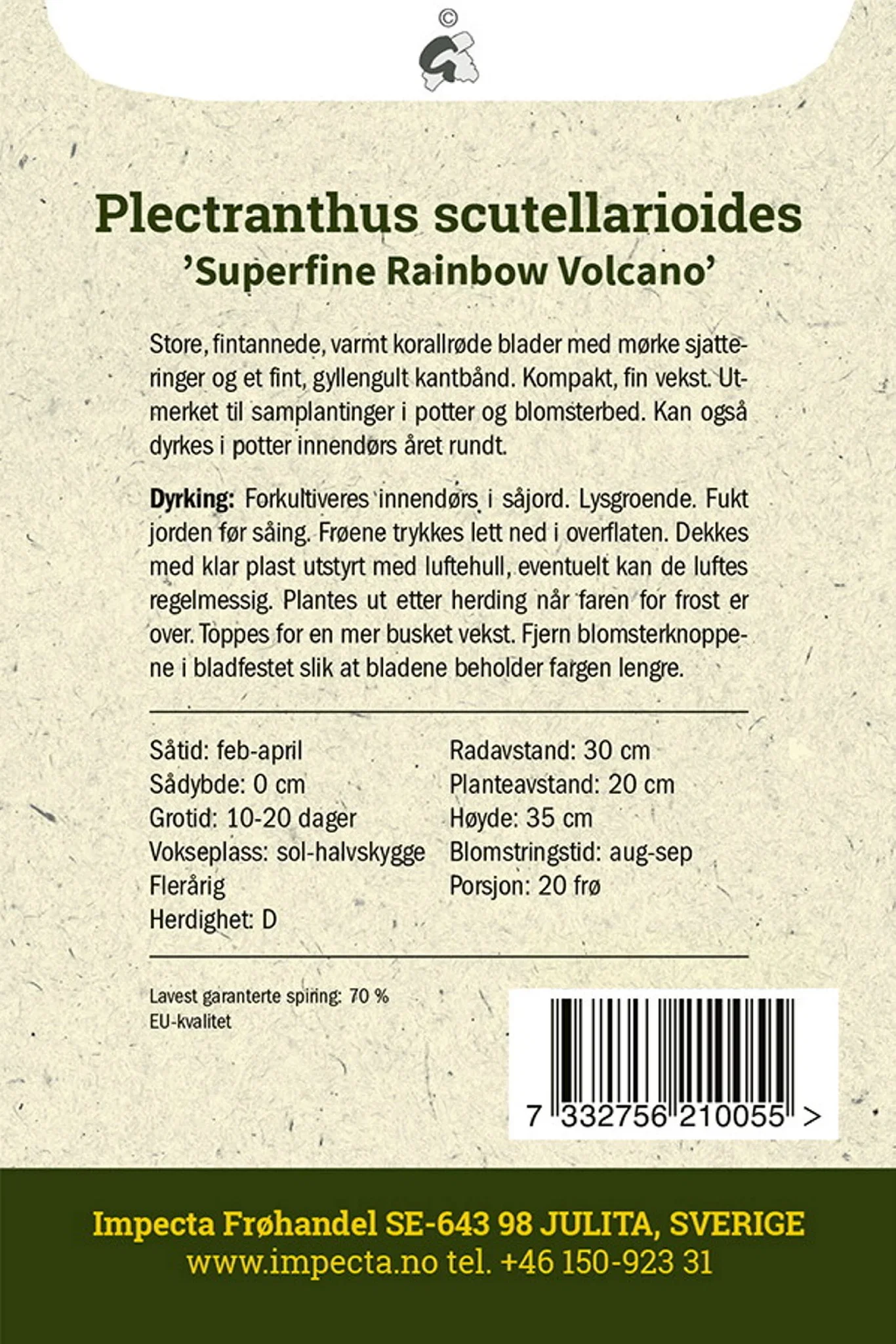 Praktspragle 'Superfine Rainbow Volcano'