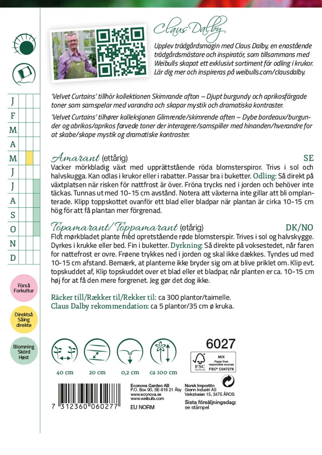 Amarant 'Velvet curtains'